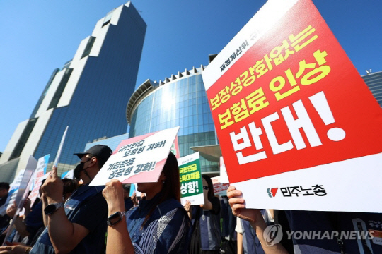 <사진: 연합뉴스>